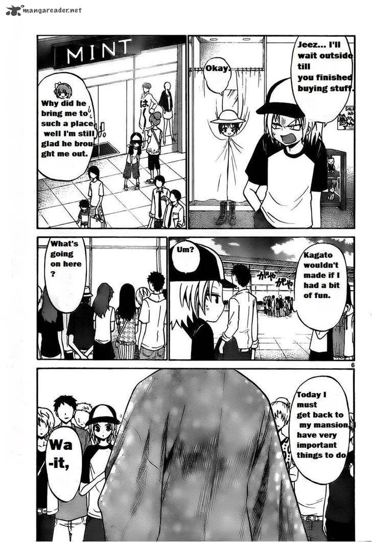 Kunisaki Izumo no Jijou Chapter 51 page 9
