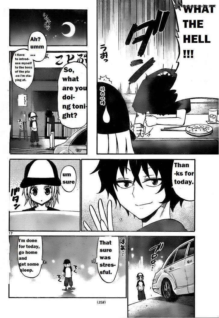Kunisaki Izumo no Jijou Chapter 51 page 20