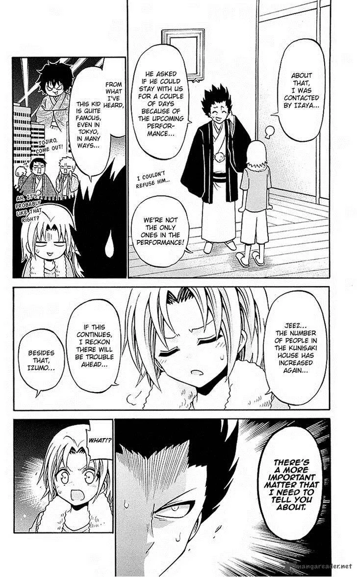 Kunisaki Izumo no Jijou Chapter 52 page 4