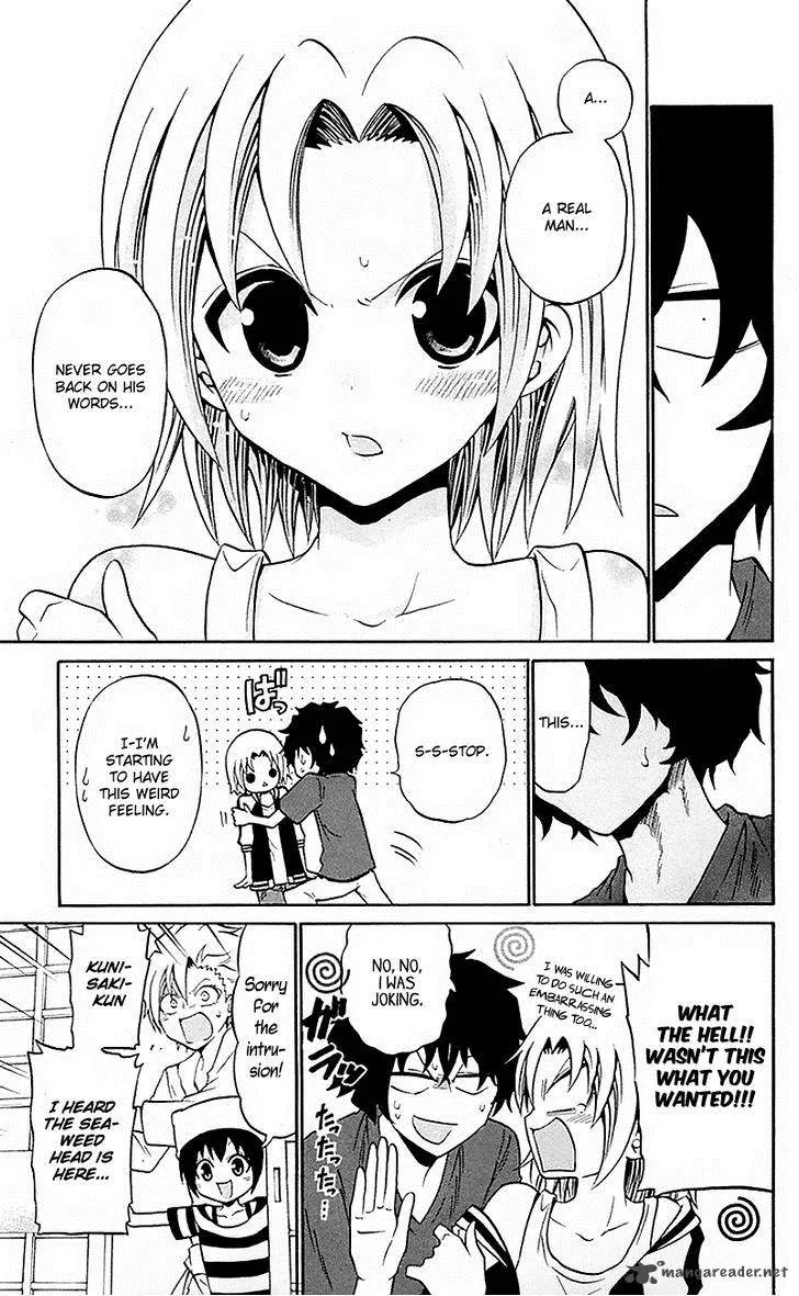 Kunisaki Izumo no Jijou Chapter 53 page 15