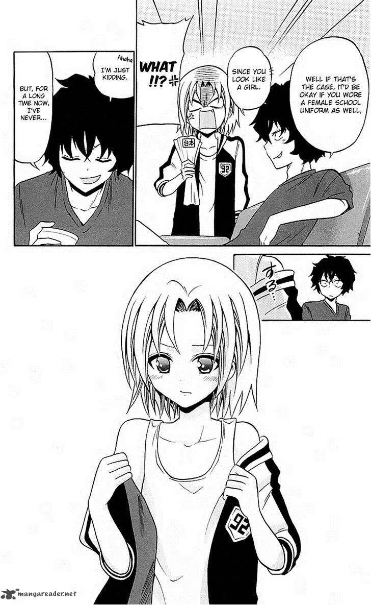 Kunisaki Izumo no Jijou Chapter 53 page 14