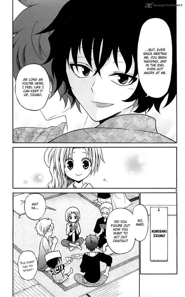 Kunisaki Izumo no Jijou Chapter 55 page 9