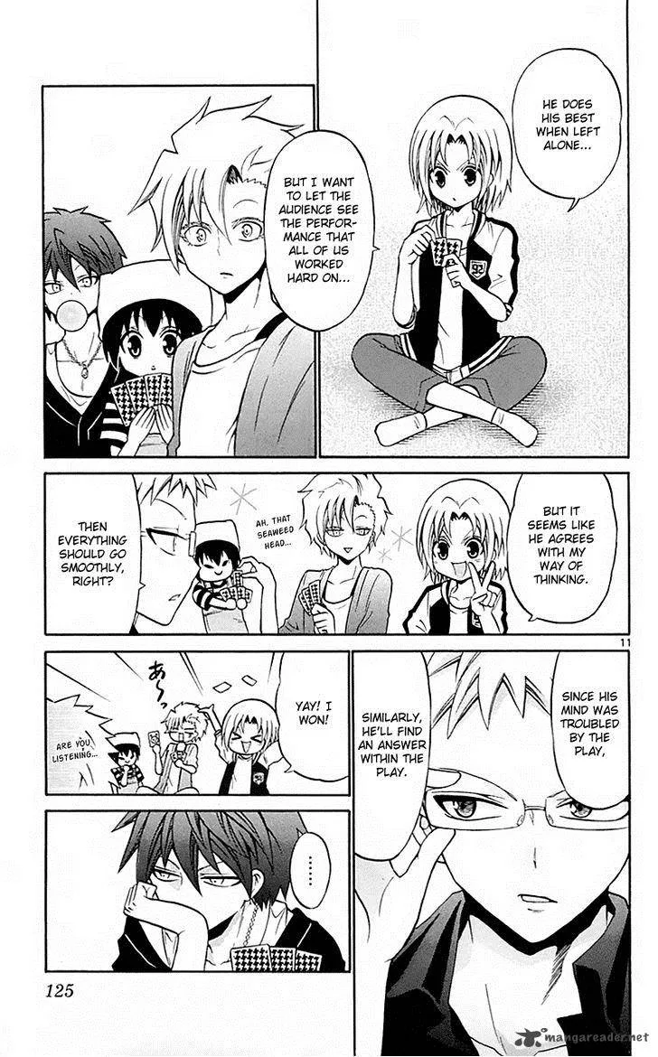 Kunisaki Izumo no Jijou Chapter 55 page 11
