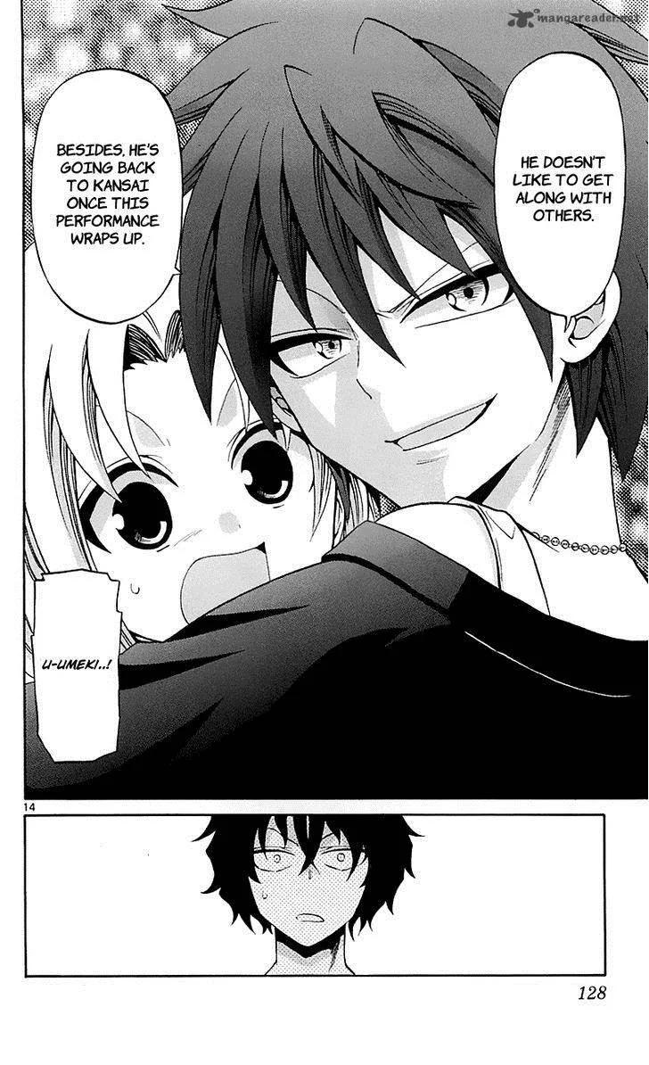 Kunisaki Izumo no Jijou Chapter 55 page 14