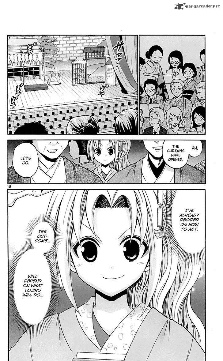 Kunisaki Izumo no Jijou Chapter 55 page 18