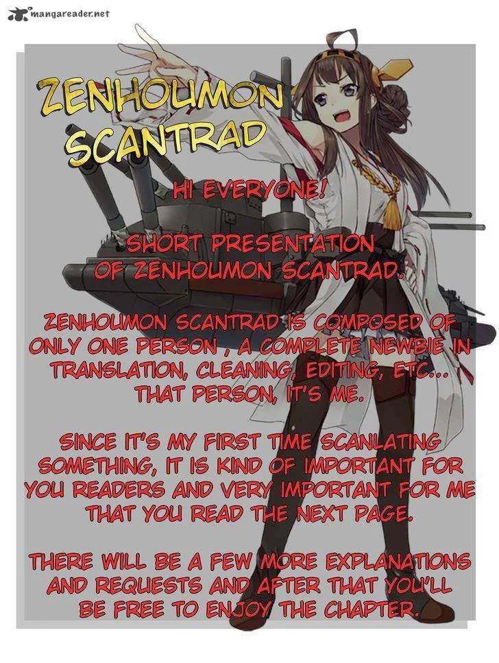 Kunisaki Izumo no Jijou Chapter 57 page 2