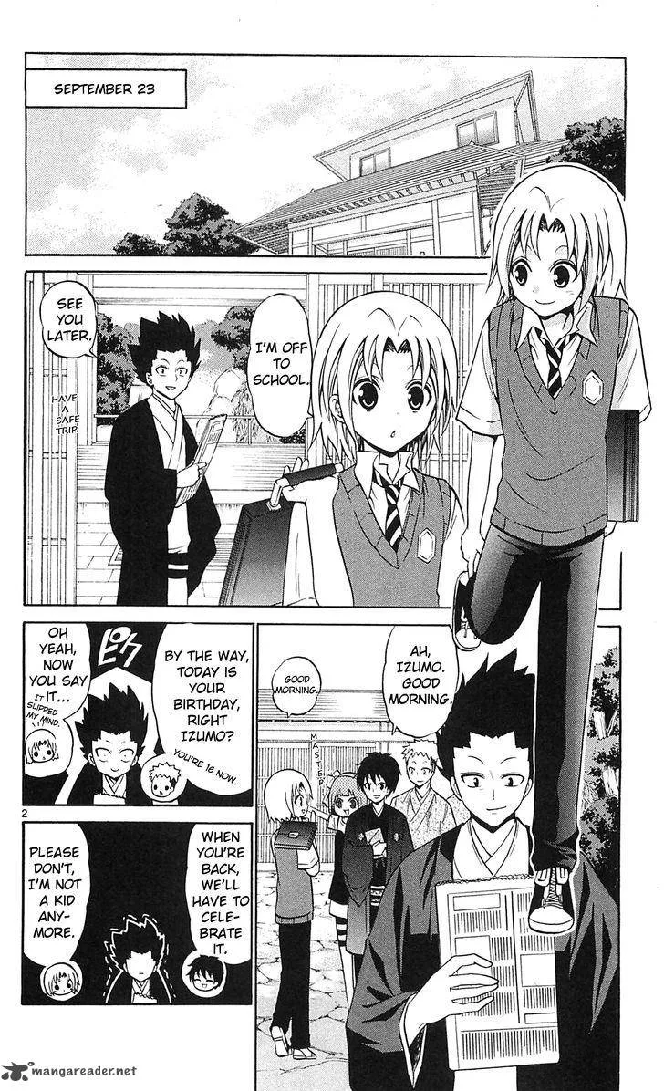 Kunisaki Izumo no Jijou Chapter 57 page 4