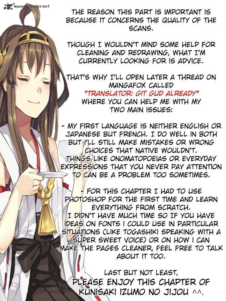 Kunisaki Izumo no Jijou Chapter 57 page 1