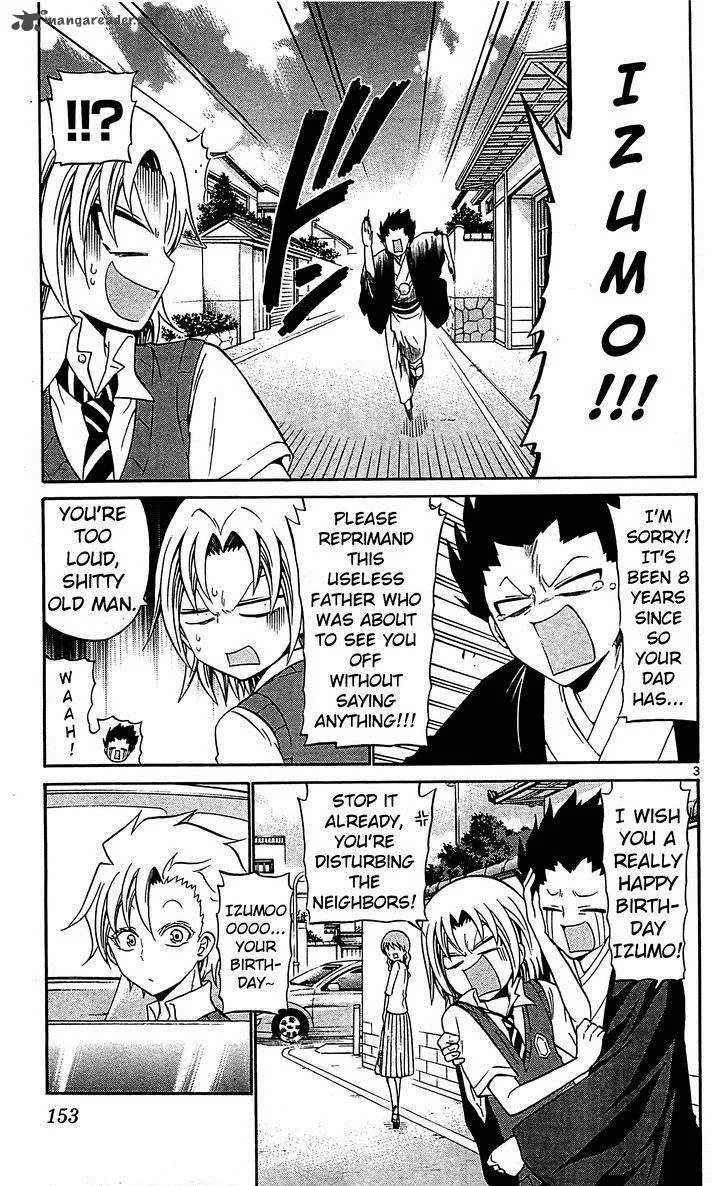 Kunisaki Izumo no Jijou Chapter 57 page 5