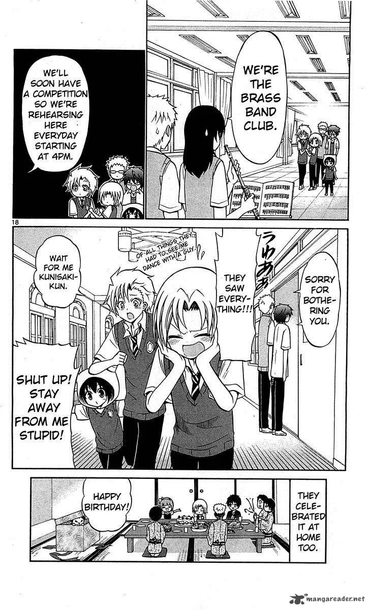 Kunisaki Izumo no Jijou Chapter 57 page 20