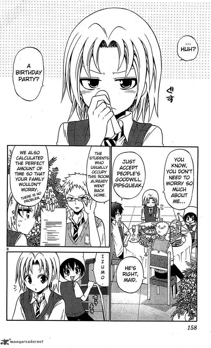 Kunisaki Izumo no Jijou Chapter 57 page 10