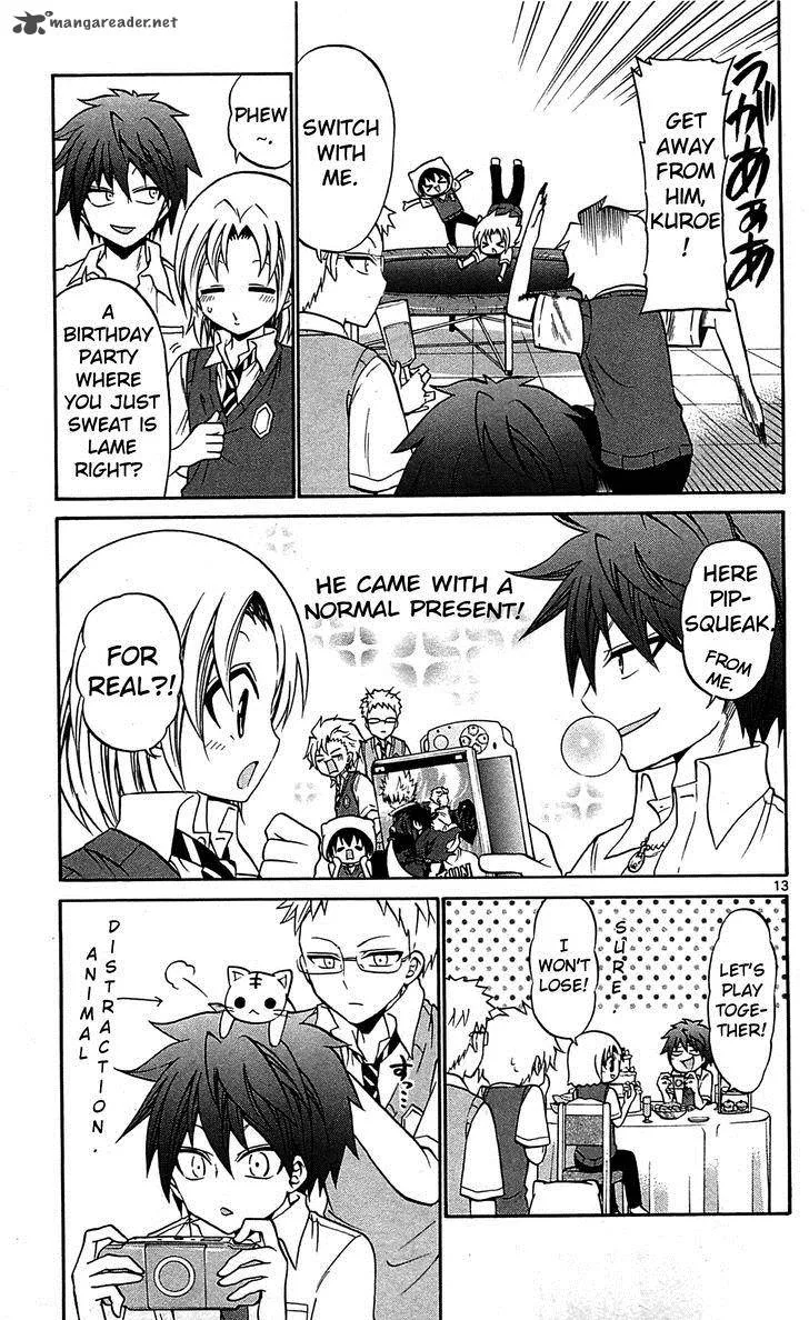 Kunisaki Izumo no Jijou Chapter 57 page 15