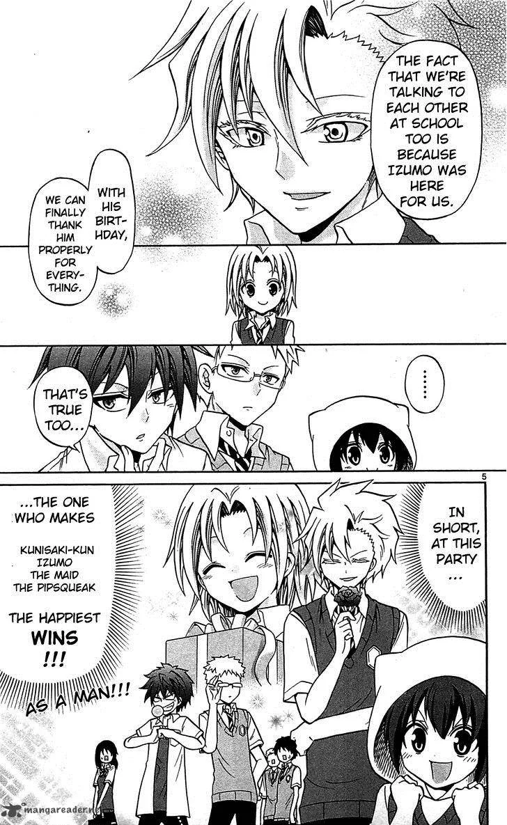 Kunisaki Izumo no Jijou Chapter 57 page 7