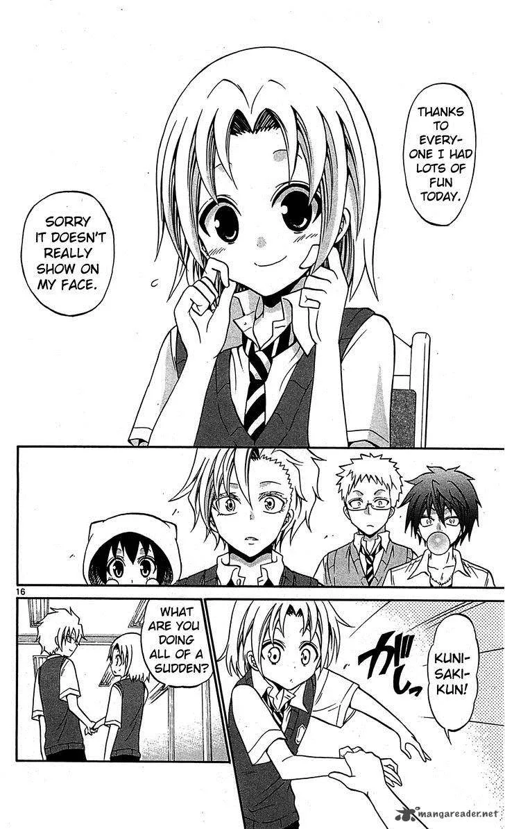 Kunisaki Izumo no Jijou Chapter 57 page 18
