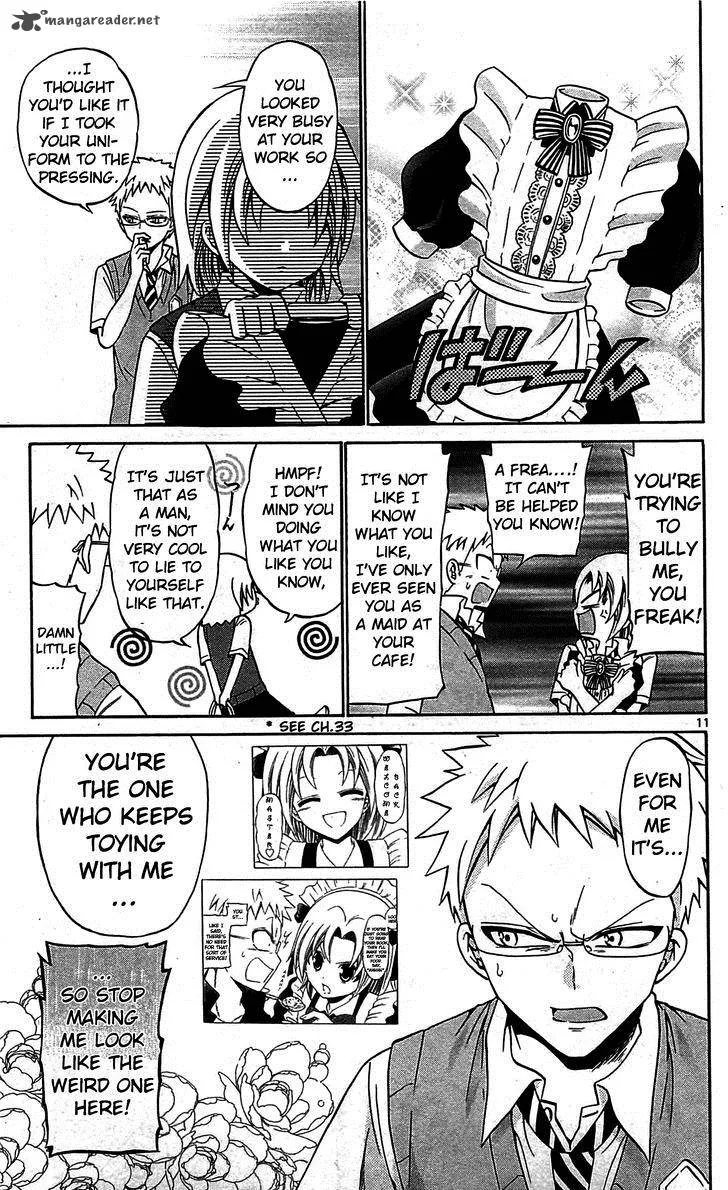 Kunisaki Izumo no Jijou Chapter 57 page 13