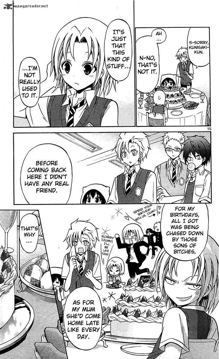 Kunisaki Izumo no Jijou Chapter 57 page 17