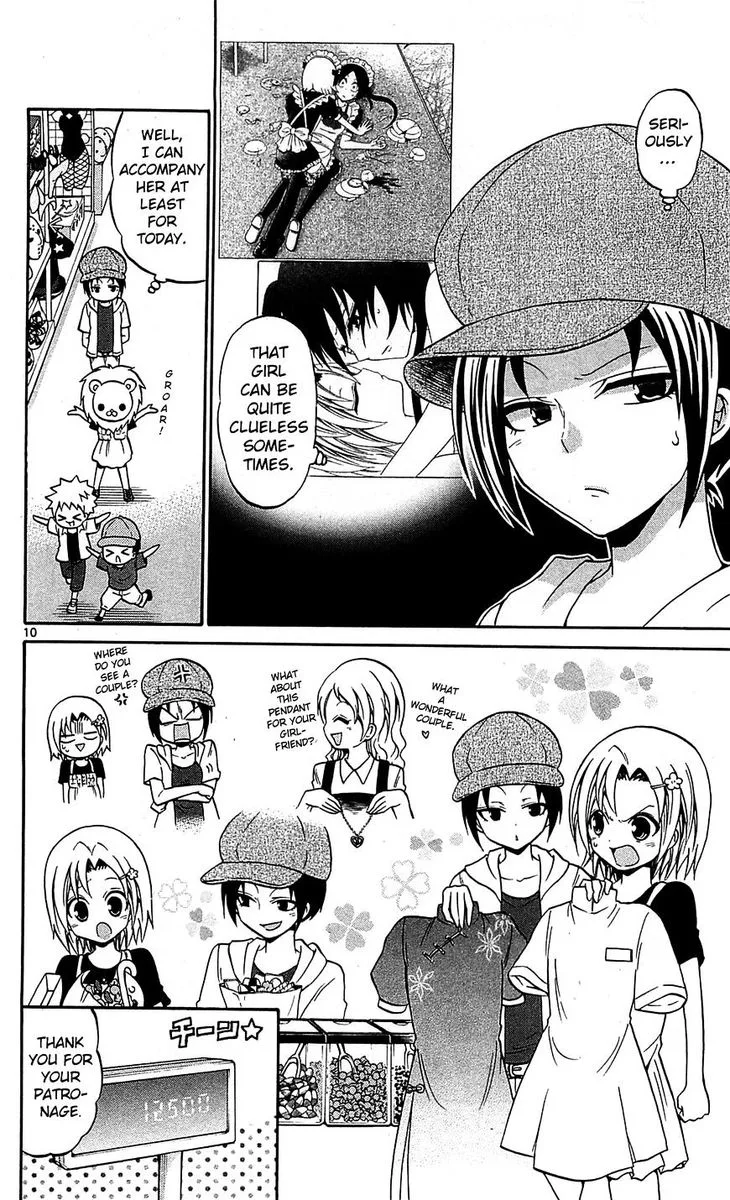 Kunisaki Izumo no Jijou Chapter 58 page 10