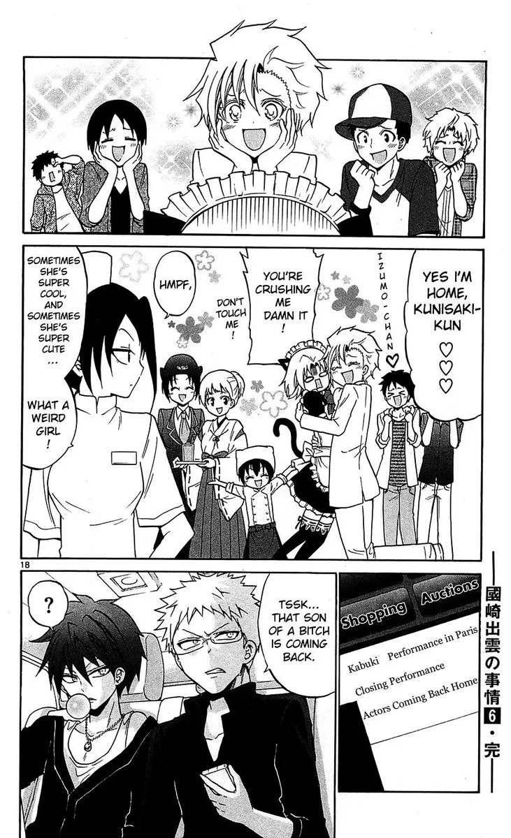 Kunisaki Izumo no Jijou Chapter 58 page 18