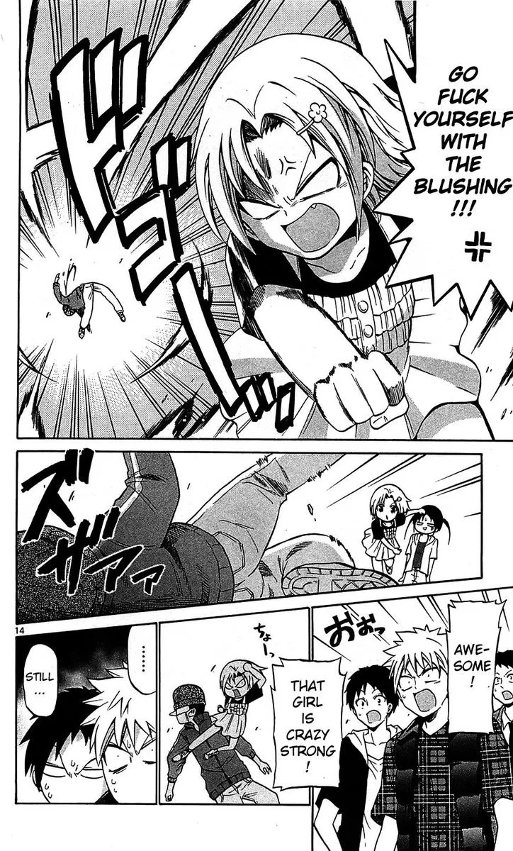 Kunisaki Izumo no Jijou Chapter 58 page 14