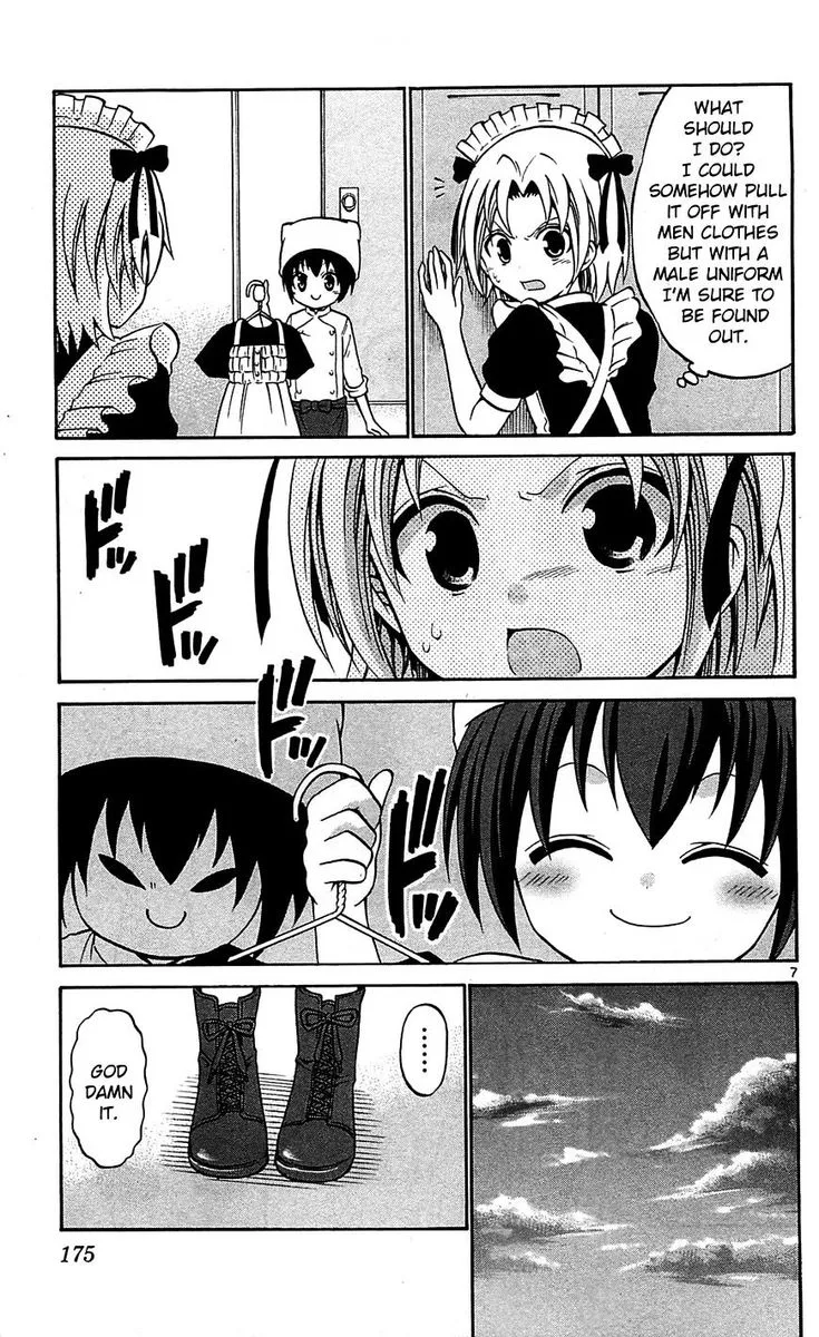 Kunisaki Izumo no Jijou Chapter 58 page 7