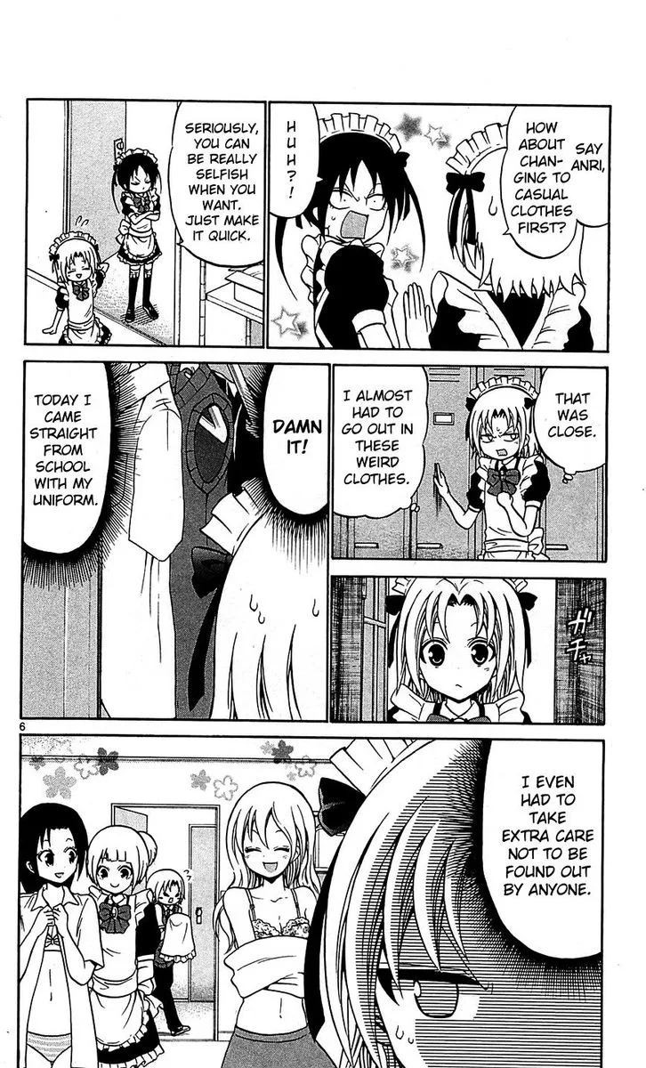 Kunisaki Izumo no Jijou Chapter 58 page 6