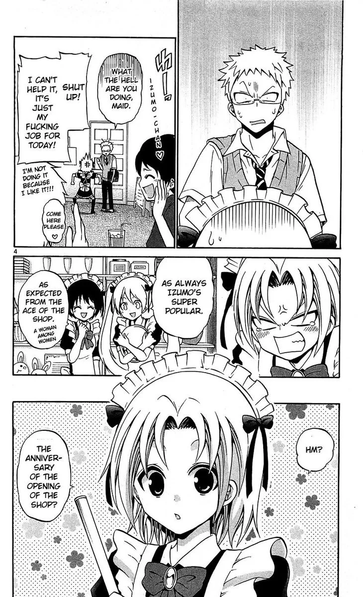 Kunisaki Izumo no Jijou Chapter 58 page 4