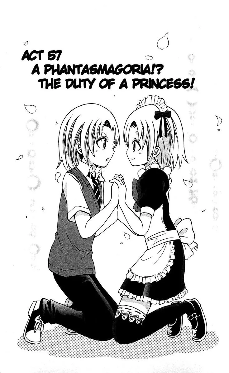 Kunisaki Izumo no Jijou Chapter 58 page 1