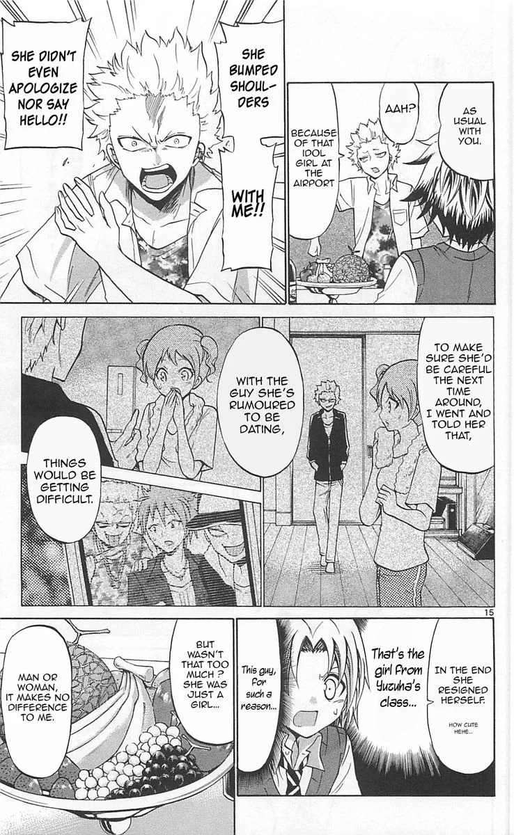 Kunisaki Izumo no Jijou Chapter 59 page 14