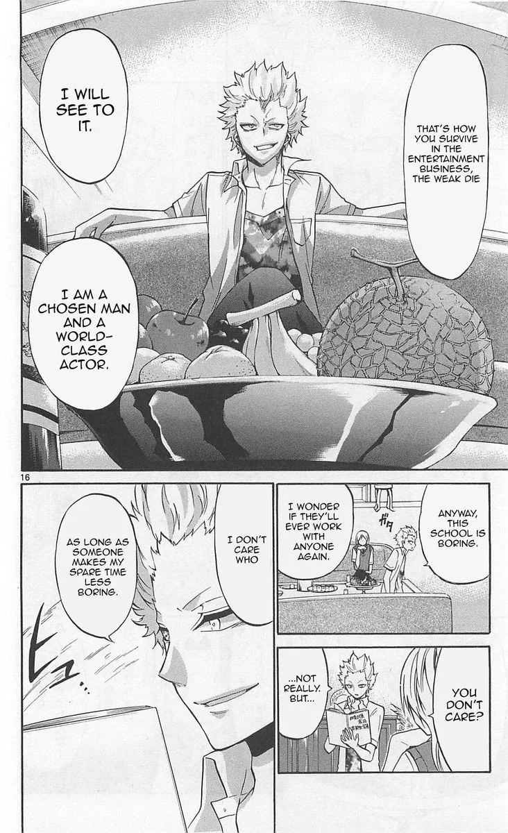 Kunisaki Izumo no Jijou Chapter 59 page 15