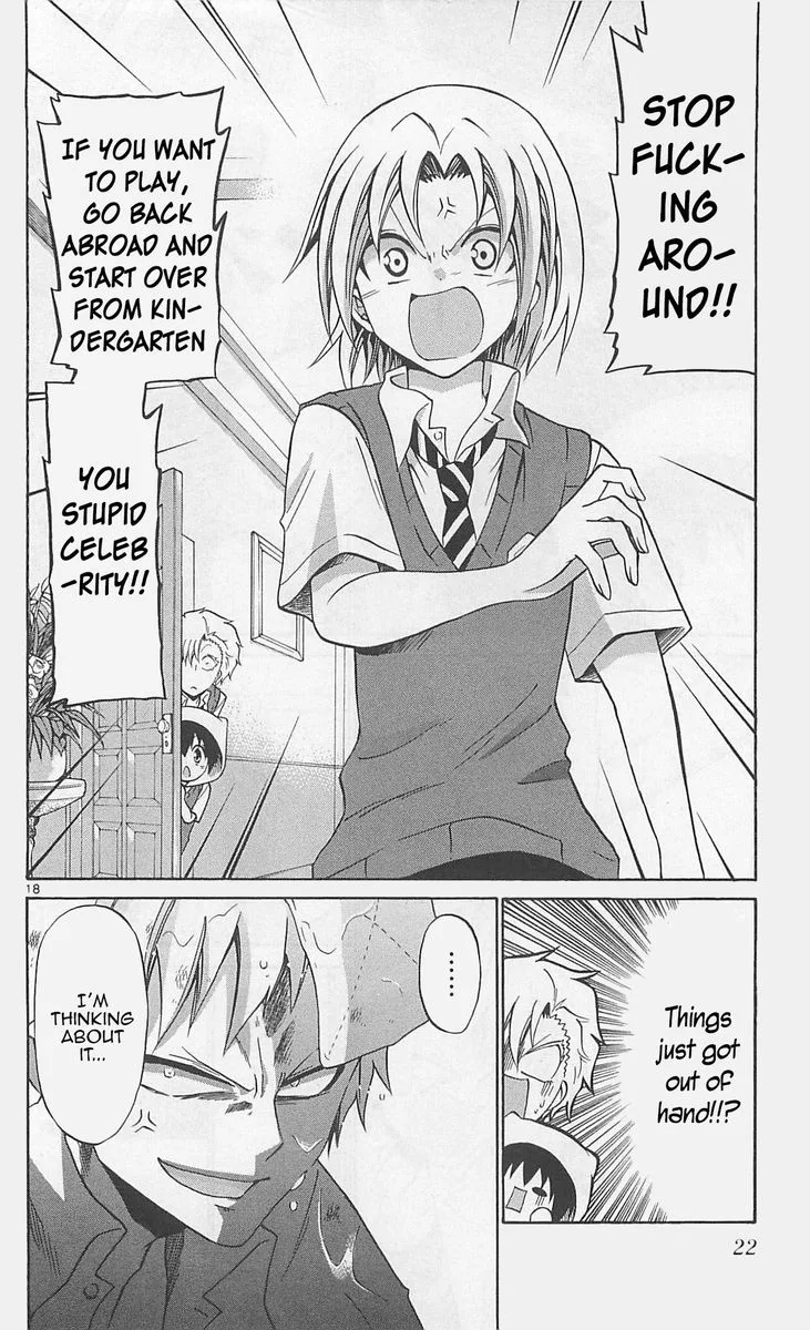 Kunisaki Izumo no Jijou Chapter 59 page 17