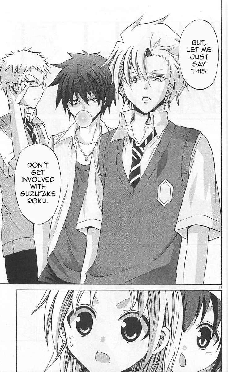 Kunisaki Izumo no Jijou Chapter 59 page 10