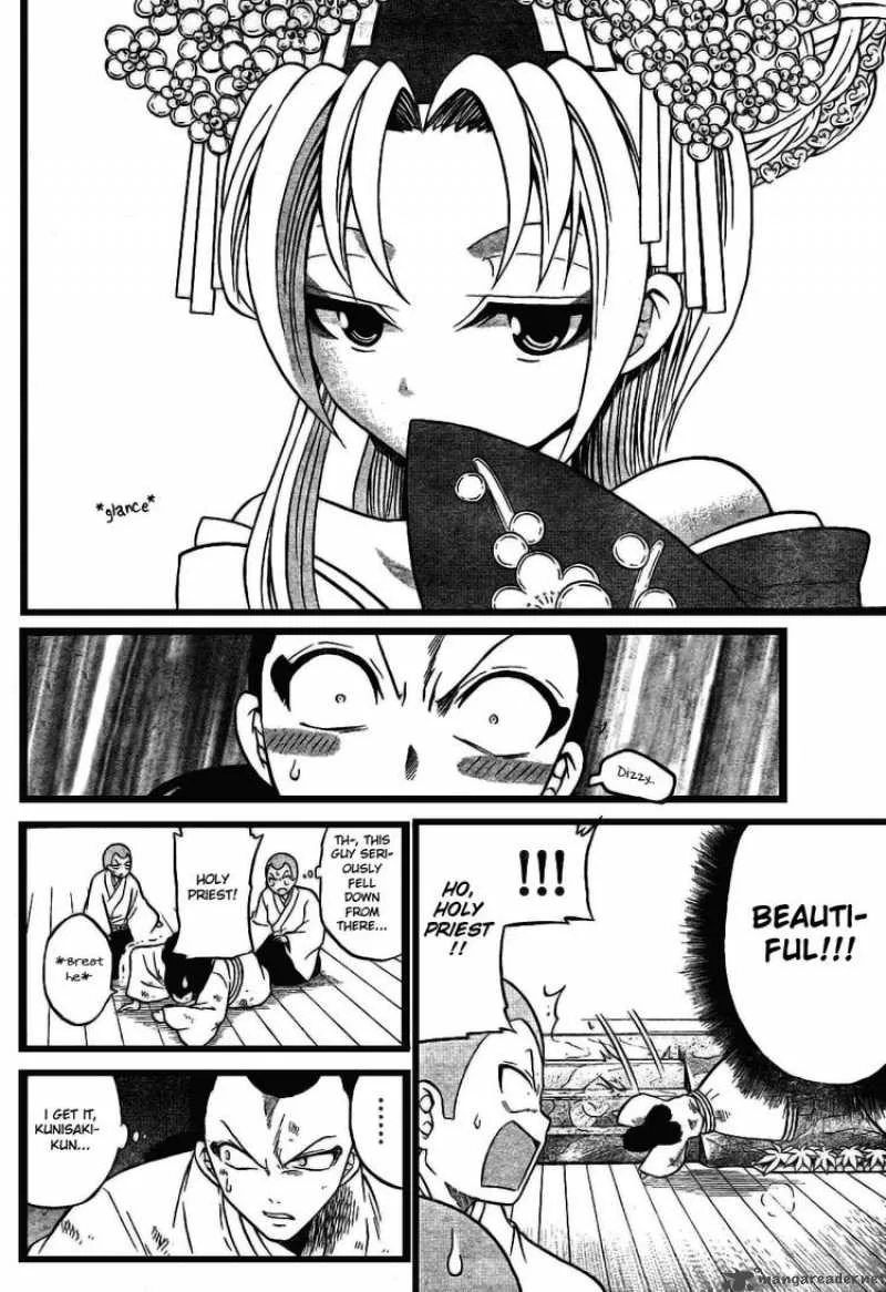 Kunisaki Izumo no Jijou Chapter 6 page 6