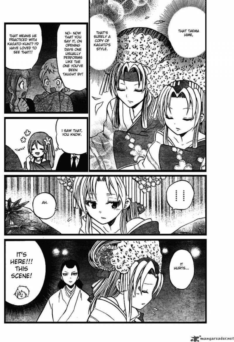 Kunisaki Izumo no Jijou Chapter 6 page 8