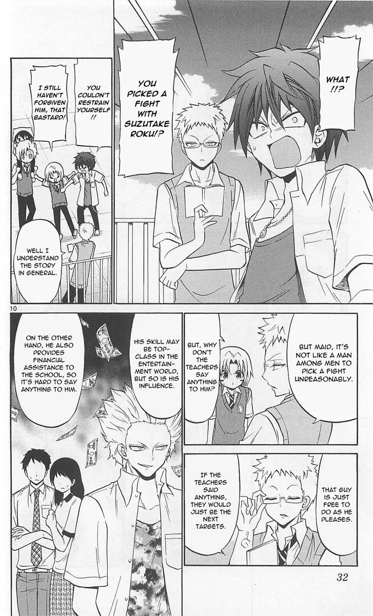 Kunisaki Izumo no Jijou Chapter 60 page 10