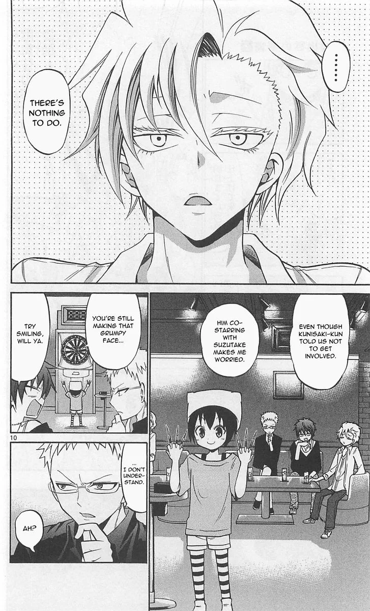 Kunisaki Izumo no Jijou Chapter 61 page 10