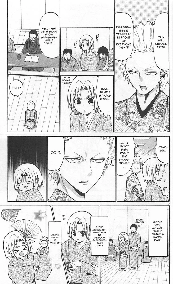 Kunisaki Izumo no Jijou Chapter 61 page 7
