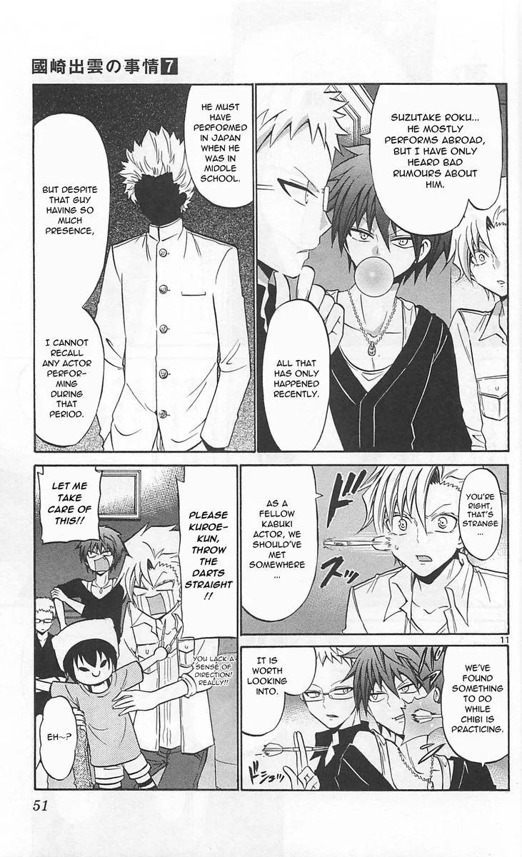 Kunisaki Izumo no Jijou Chapter 61 page 11