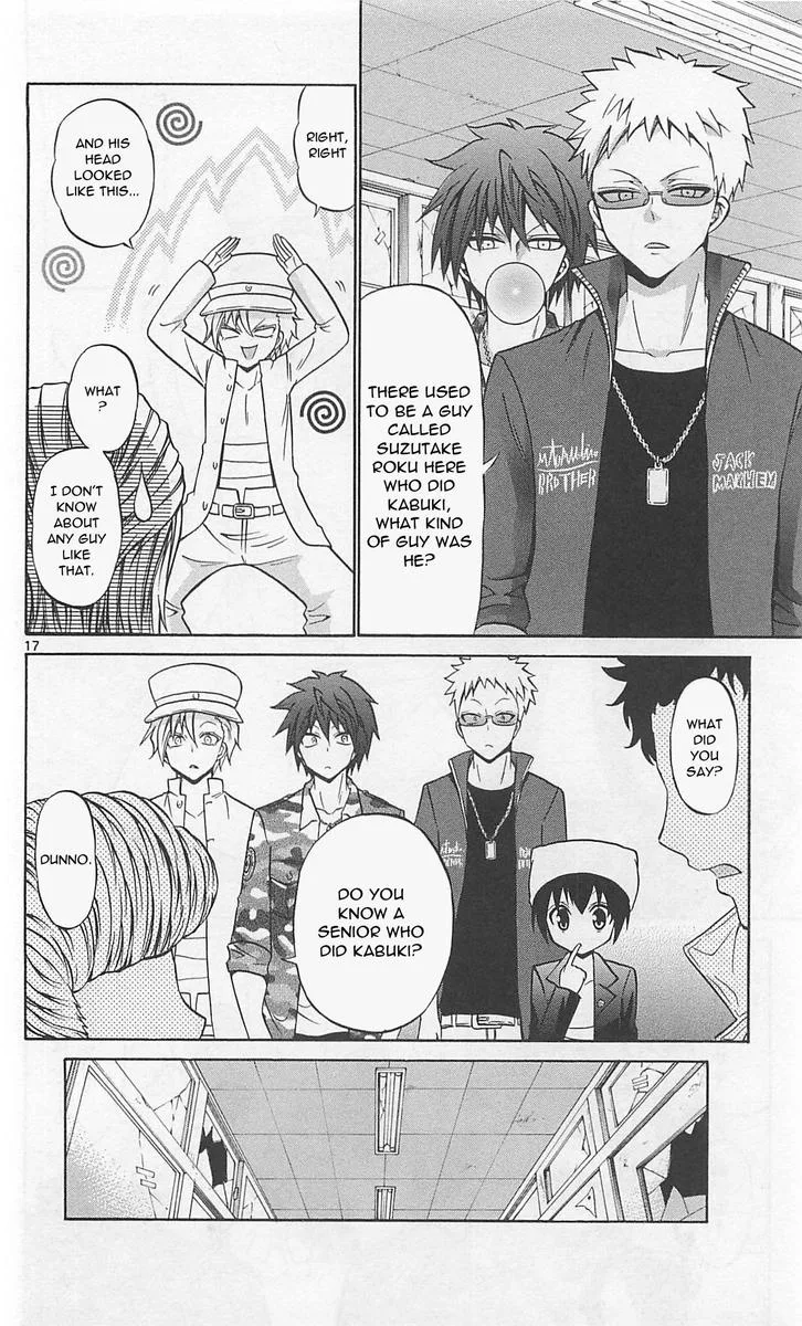 Kunisaki Izumo no Jijou Chapter 62 page 18