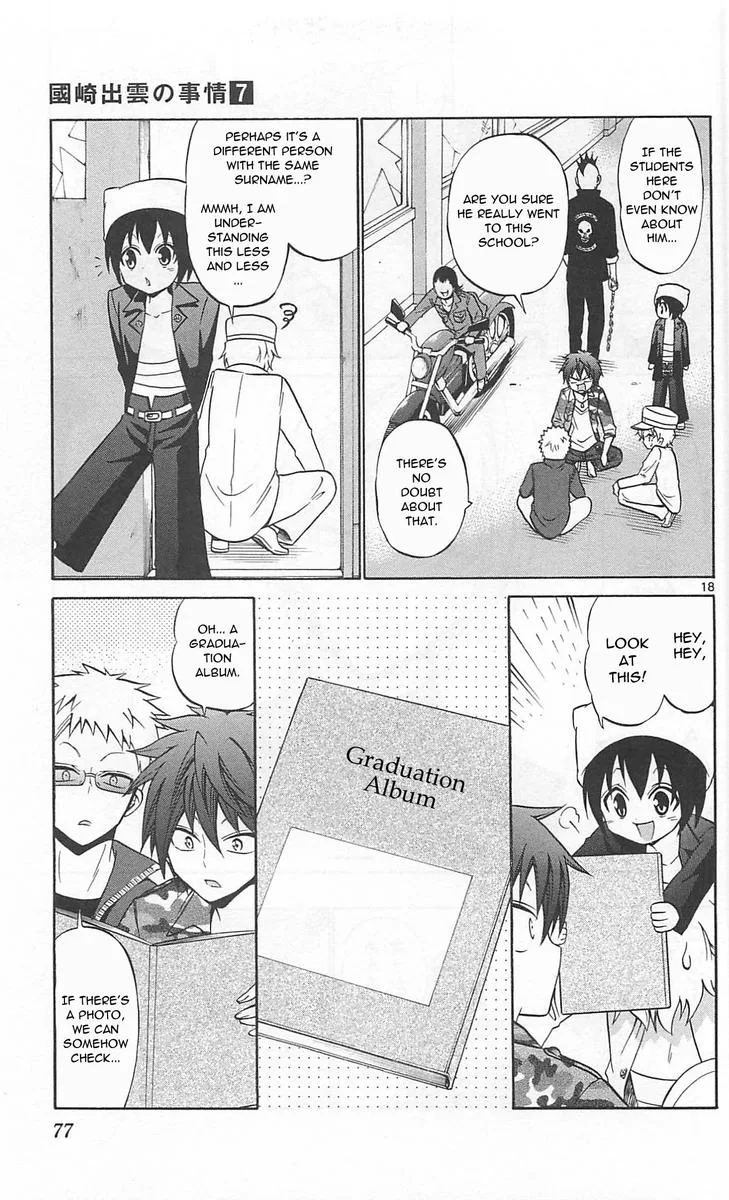 Kunisaki Izumo no Jijou Chapter 62 page 19