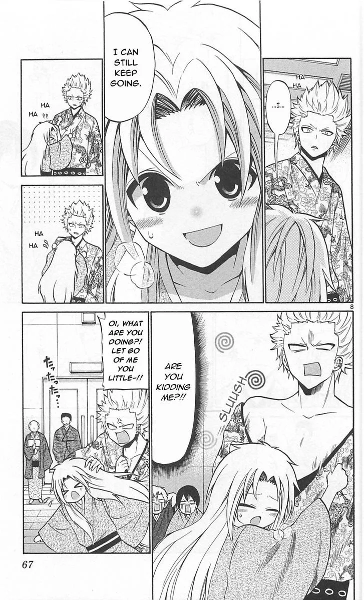 Kunisaki Izumo no Jijou Chapter 62 page 9