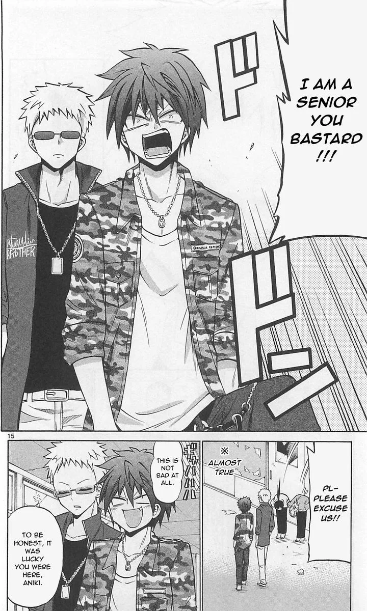 Kunisaki Izumo no Jijou Chapter 62 page 16