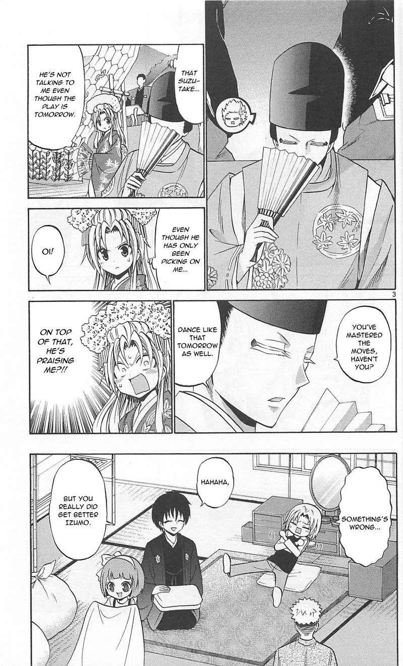 Kunisaki Izumo no Jijou Chapter 64 page 3