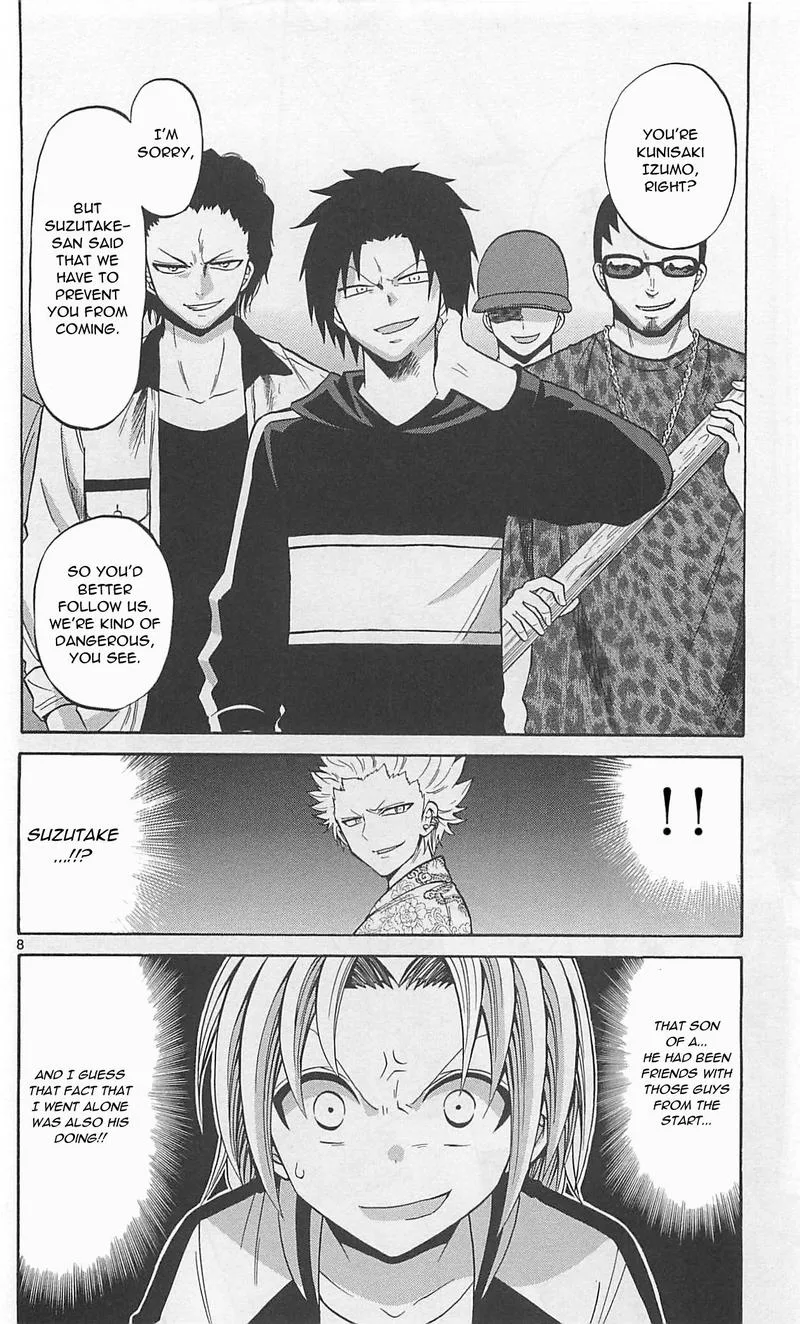 Kunisaki Izumo no Jijou Chapter 64 page 8