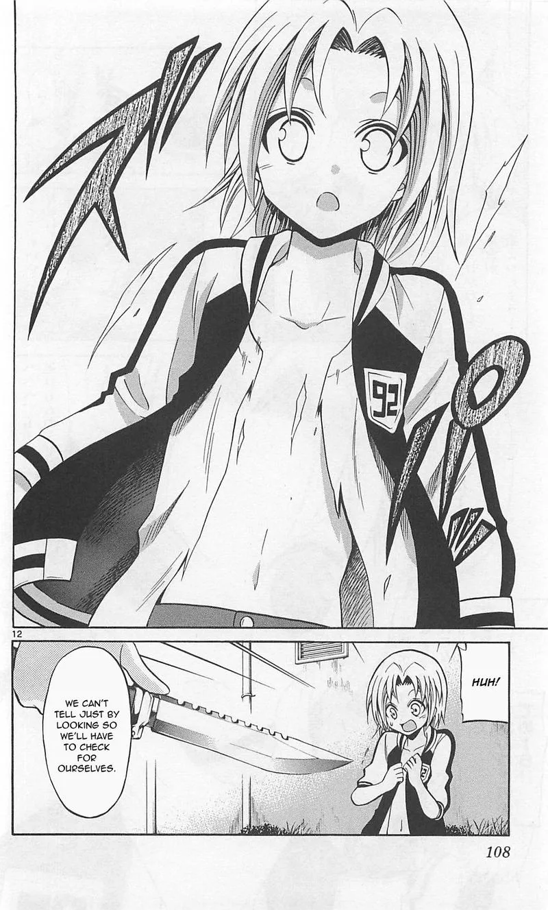 Kunisaki Izumo no Jijou Chapter 64 page 12