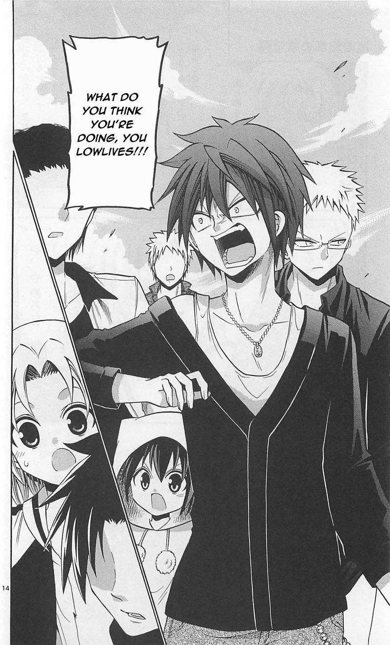 Kunisaki Izumo no Jijou Chapter 64 page 14