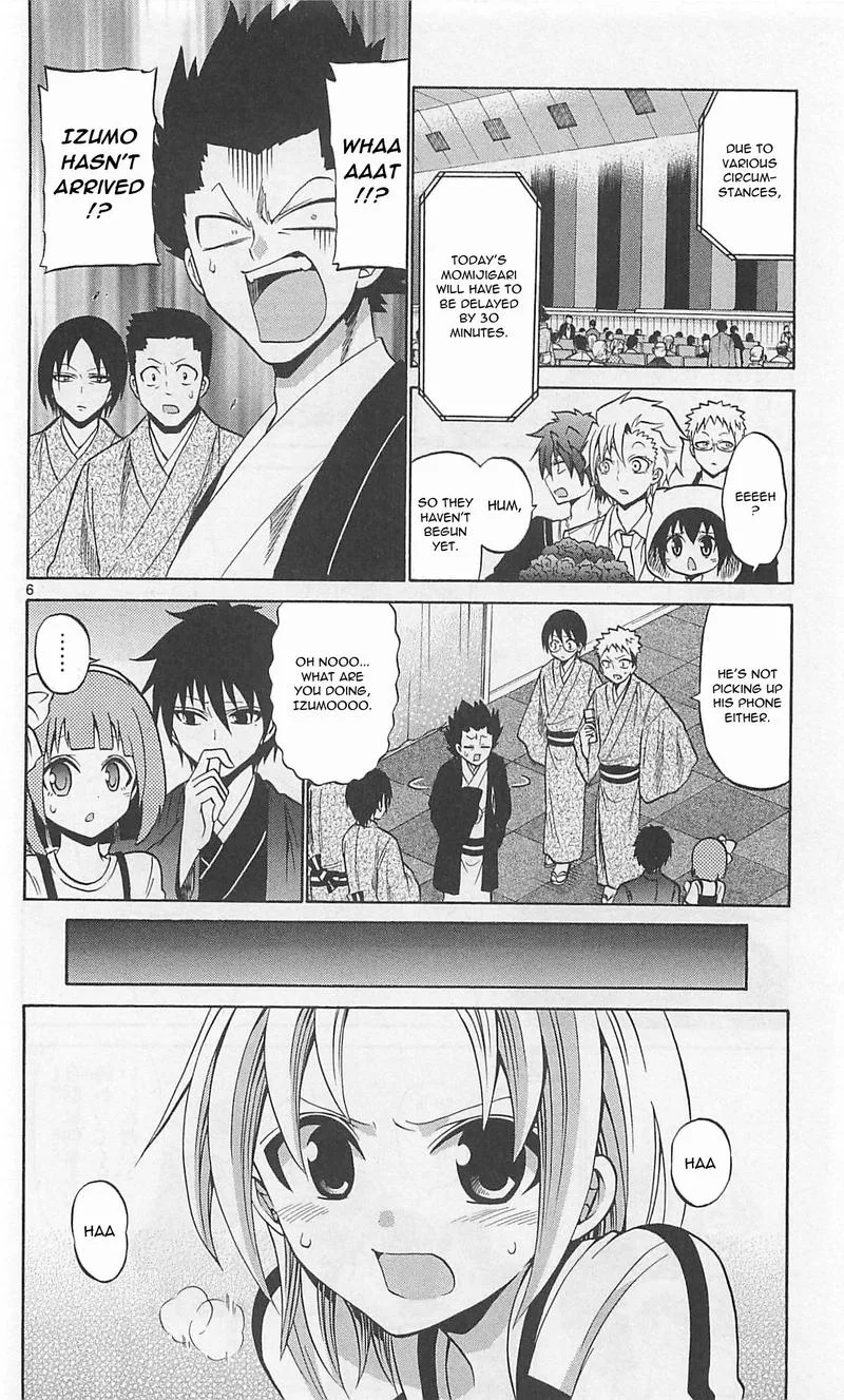 Kunisaki Izumo no Jijou Chapter 64 page 6