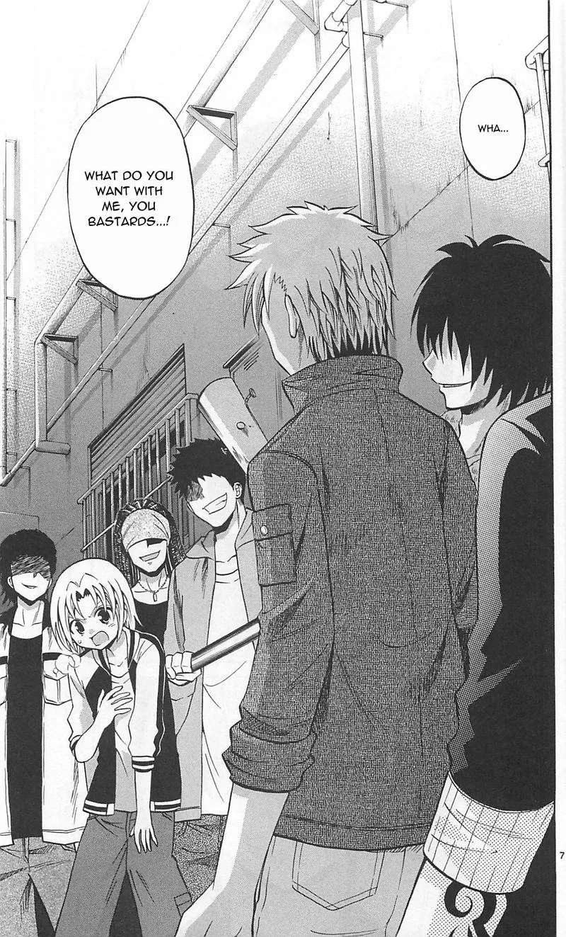 Kunisaki Izumo no Jijou Chapter 64 page 7