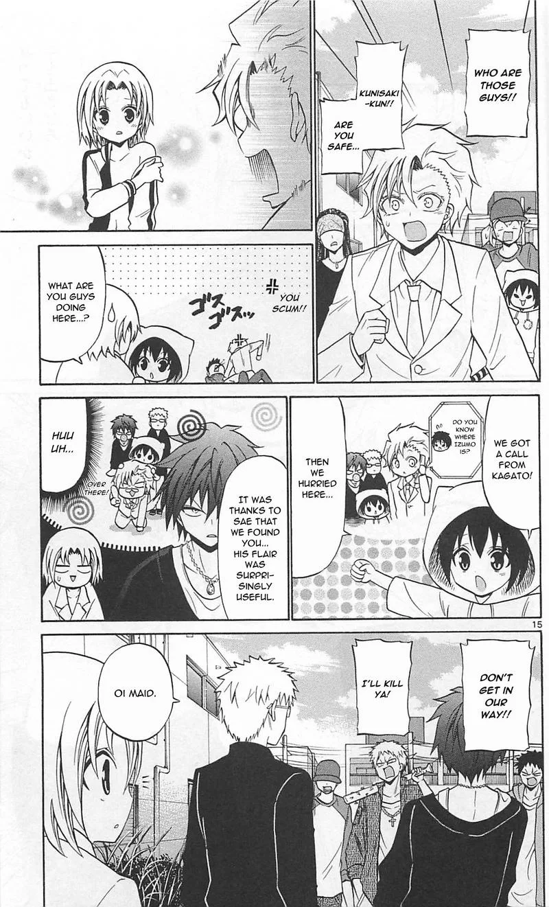 Kunisaki Izumo no Jijou Chapter 64 page 15