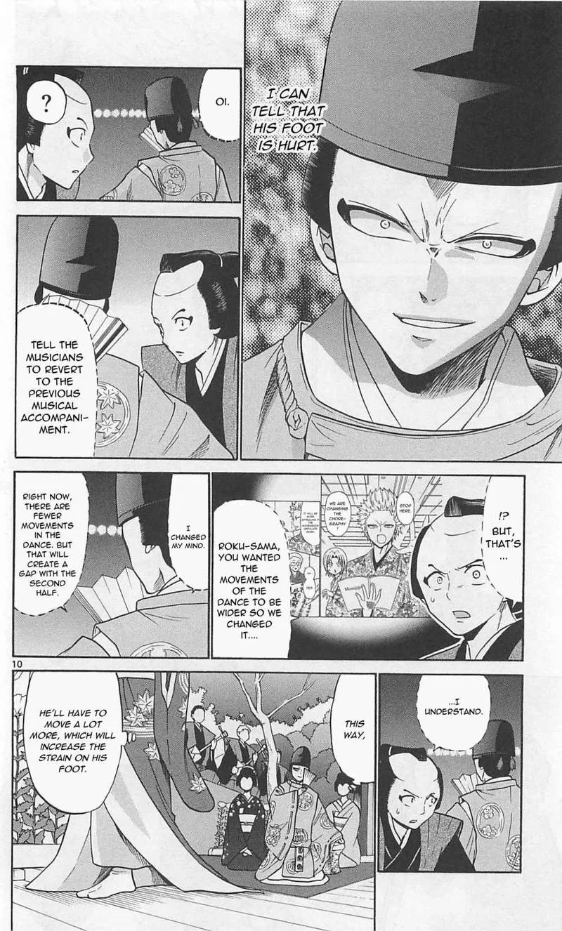 Kunisaki Izumo no Jijou Chapter 65 page 10