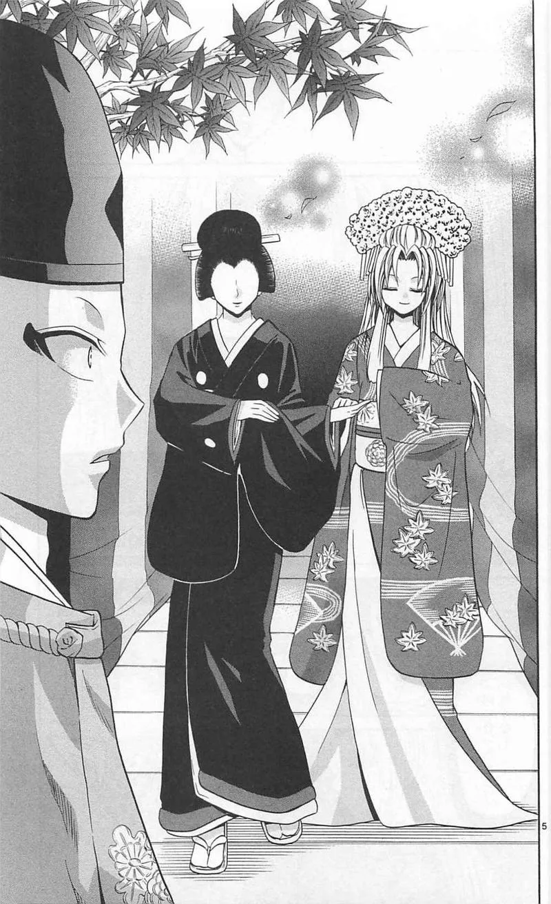 Kunisaki Izumo no Jijou Chapter 65 page 5
